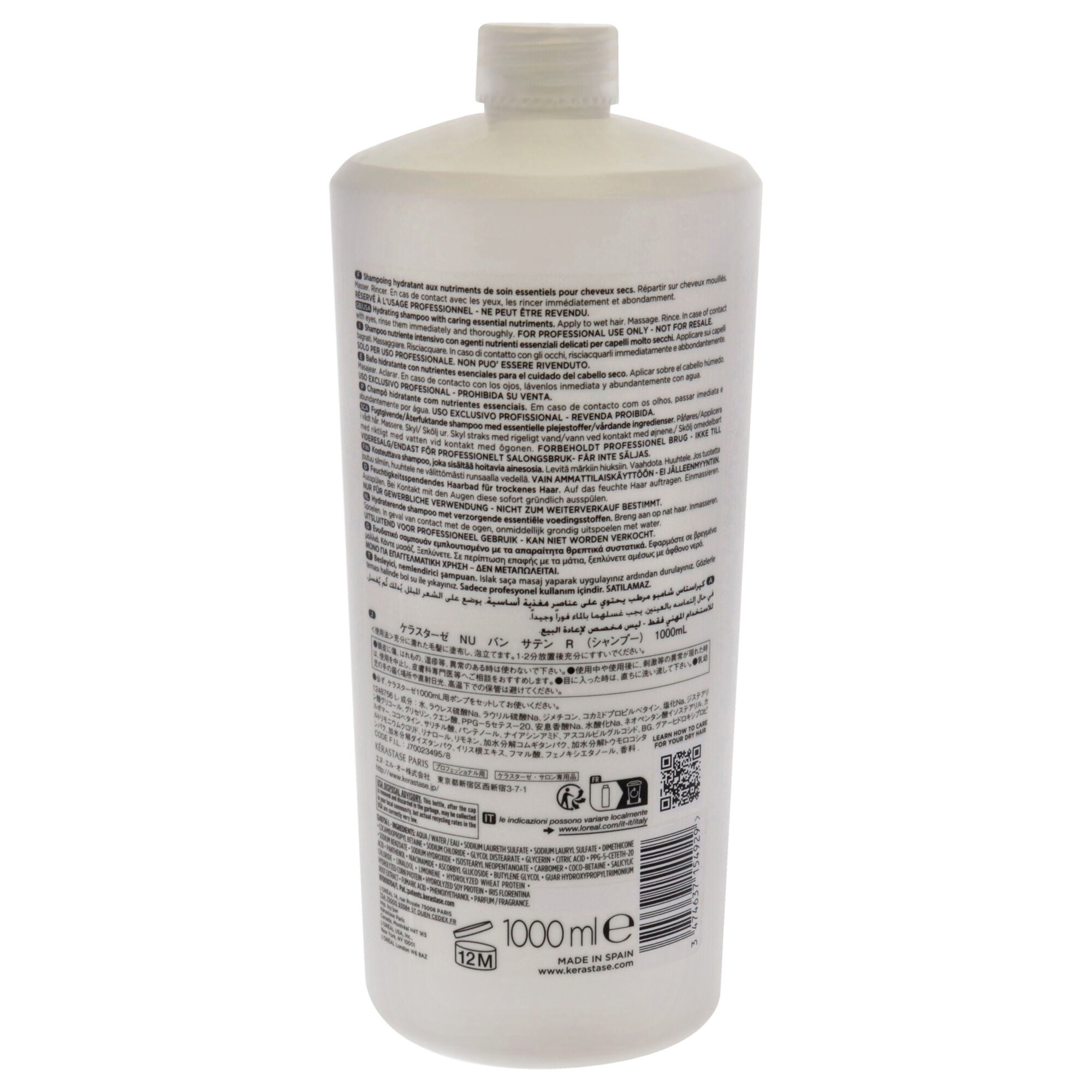 Nutritive Bain Satin 1 Shampoo by Kerastase for Unisex - 34 oz Shampoo, , alternate image number 2