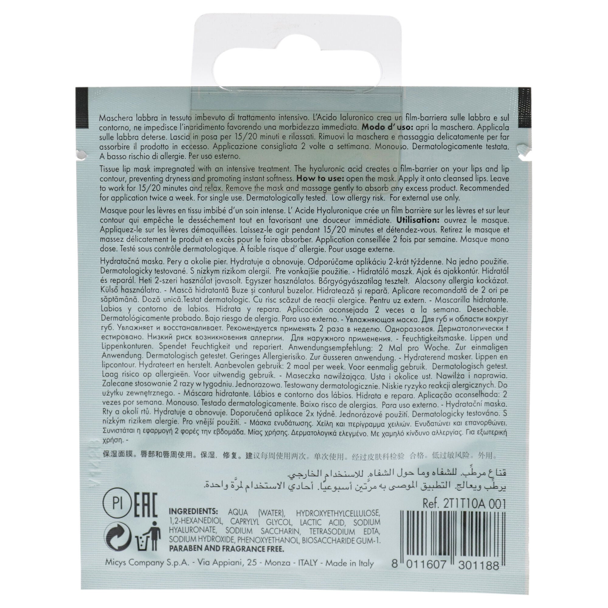 Moisturizing Lip Mask by Pupa Milano for Unisex - 0.10 oz Mask, See Description, alternate image number 2