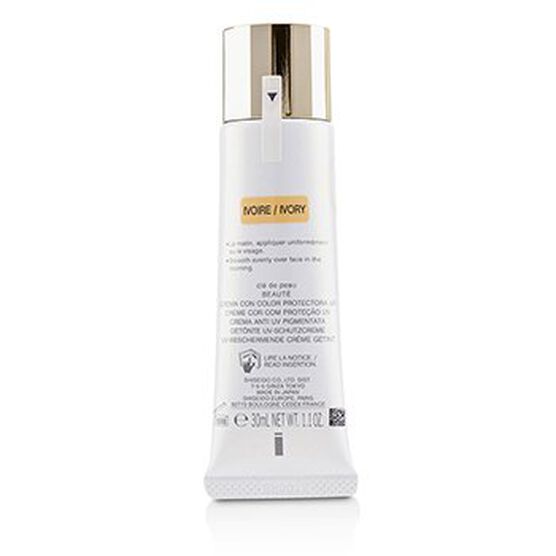 UV Protective Cream Tinted SPF 50 - Ivory, , alternate image number null