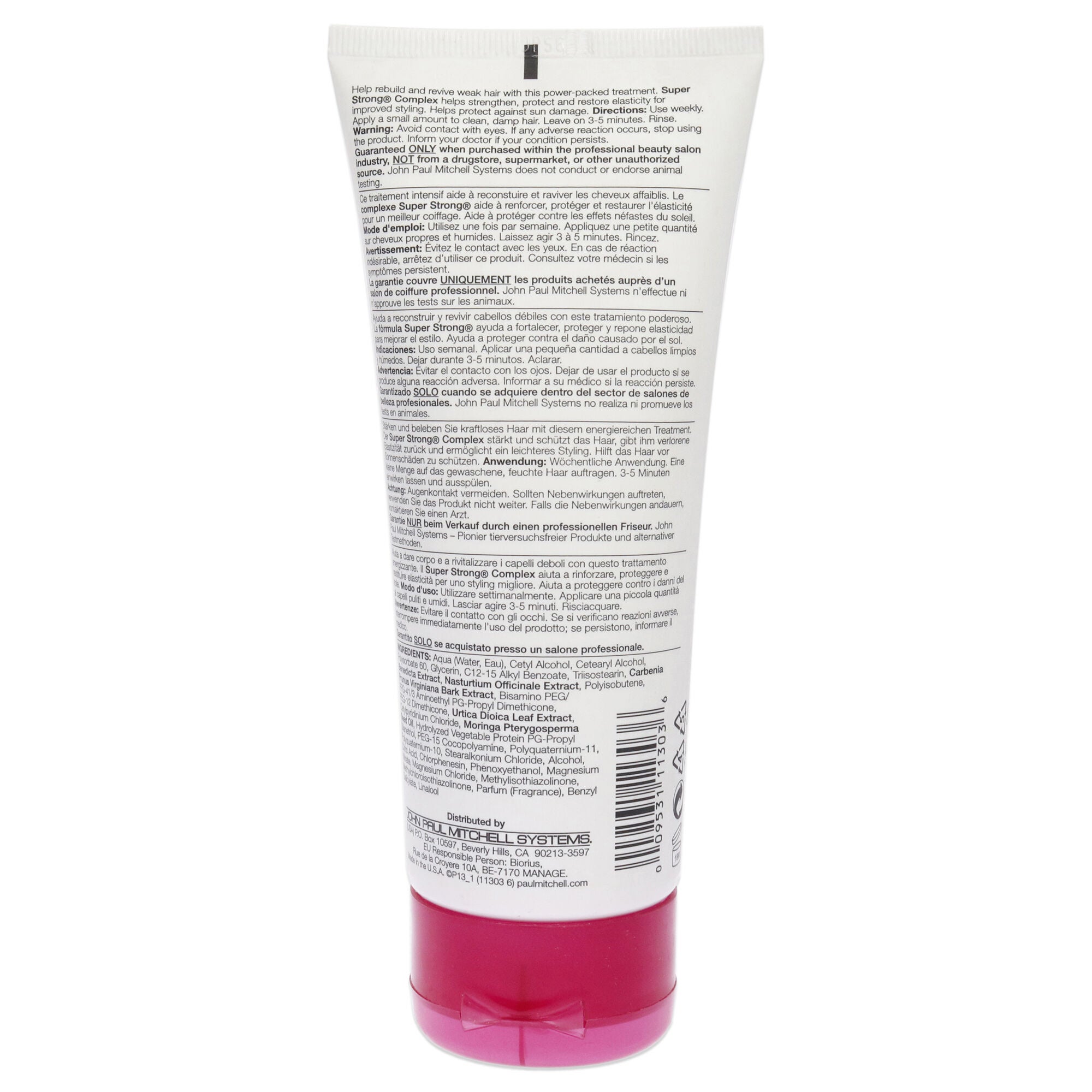 Super Strong Treatment by Paul Mitchell for Unisex - 6.8 oz Treatment, See Description, alternate image number 1
