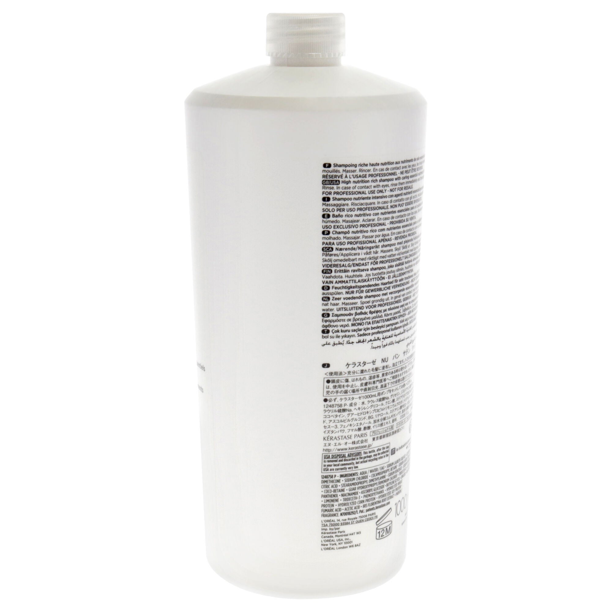 Nutritive High Nutrition Rich Shampoo by Kerastase for Unisex - 34 oz Shampoo, See Description, alternate image number 2