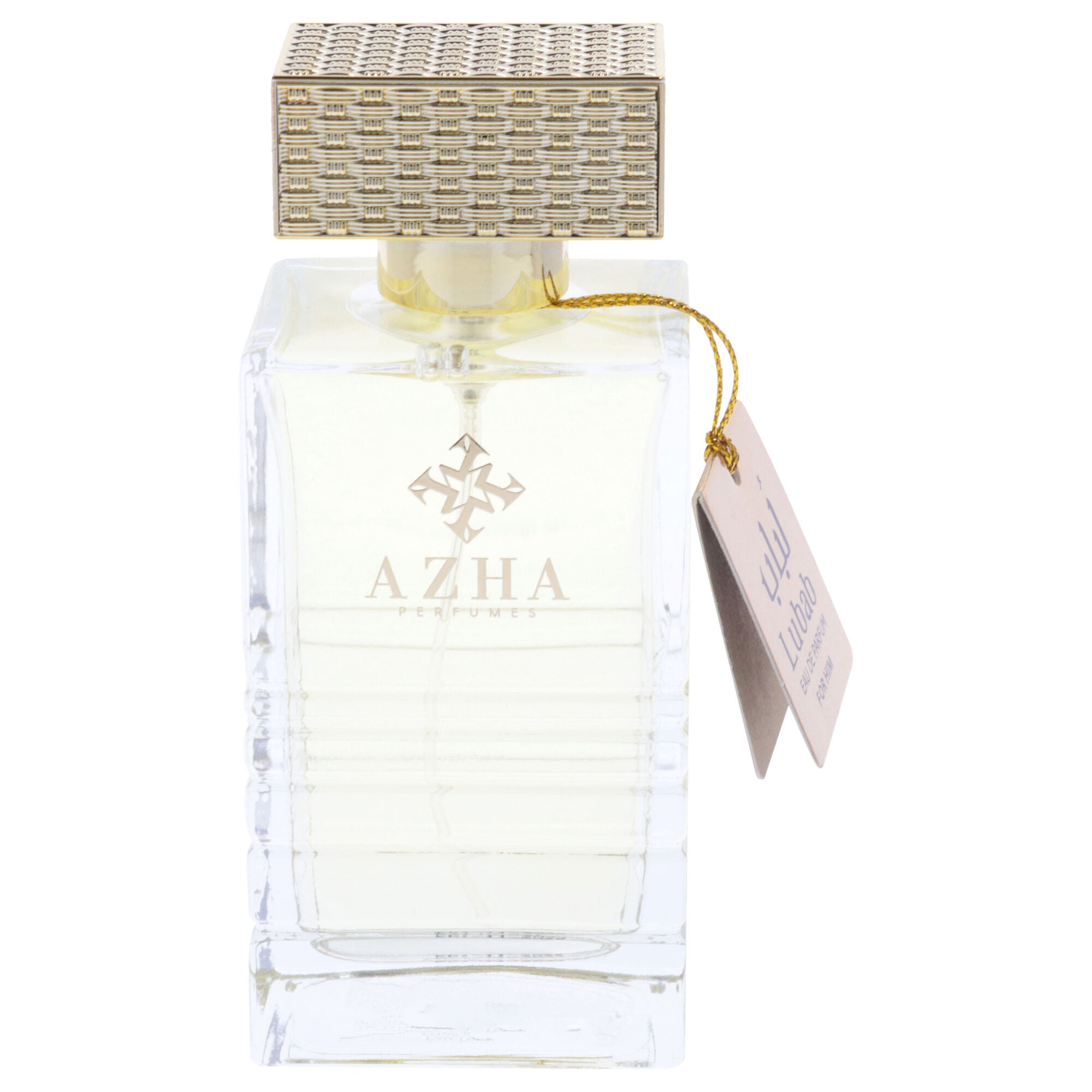 Emerald Nebula Collection - Lubab by Azha for Men - 3.3 oz EDP Spray, Clear, alternate image number 1