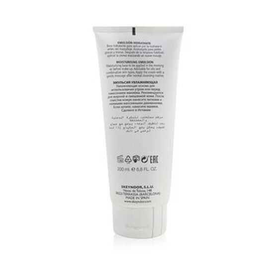 Essential Moisturising Emulsion (For Oily & Combin, , alternate image number null