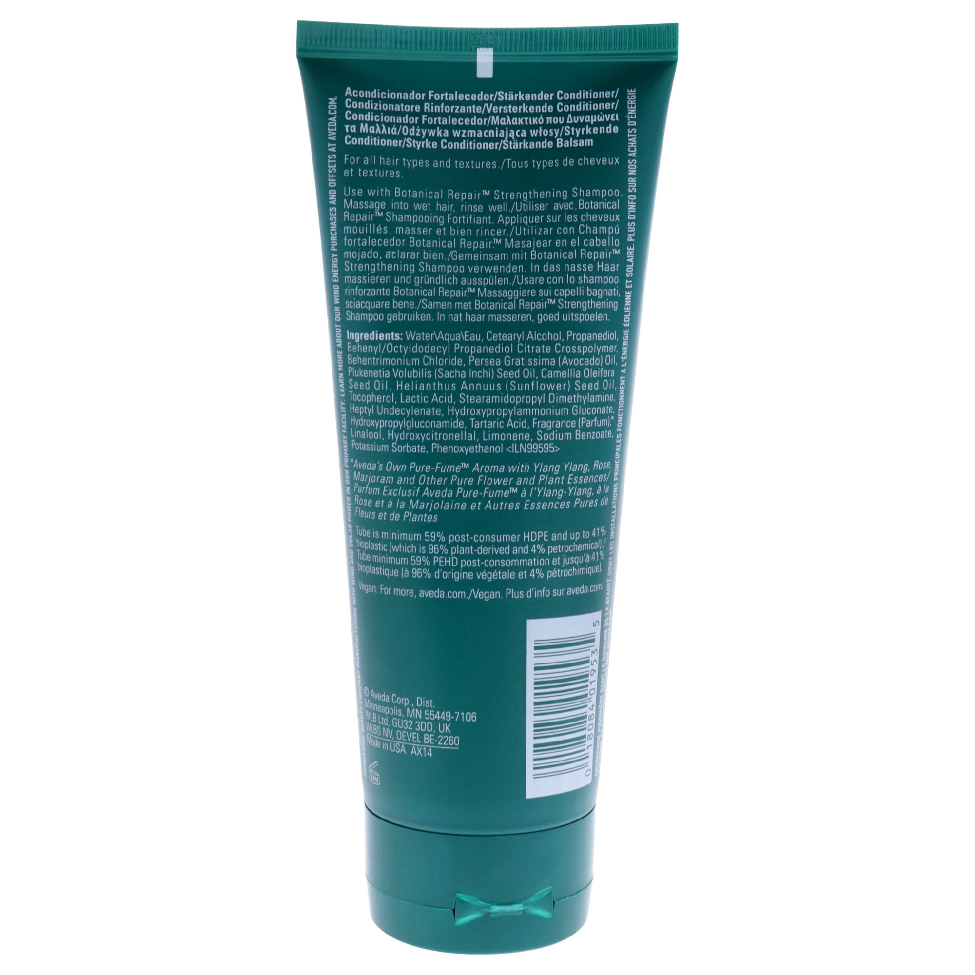 Botanical Repair Strengthening Conditioner by Aveda for Women - 6.7 oz Conditioner, White, alternate image number 1