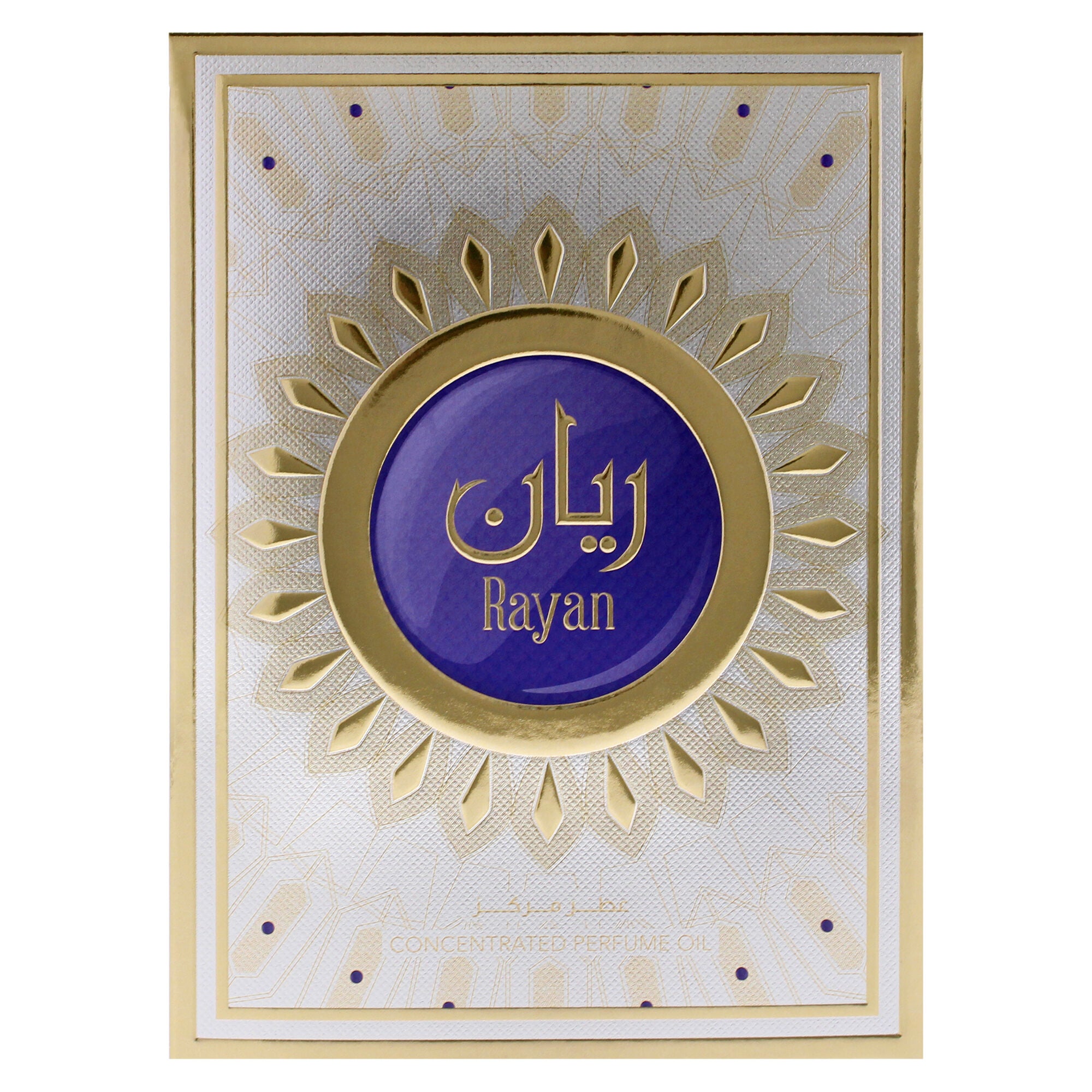 Rayan by Hamidi for Unisex - 0.67 oz Concentrated Perfume Oil, Clear, alternate image number 4