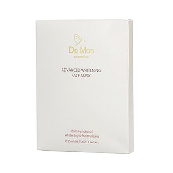 Advanced Whitening Face Mask (Multi-Functional Whi, , alternate image number null