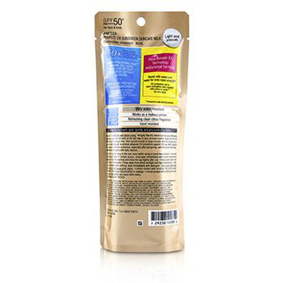 Anessa Perfect UV Sunscreen Skincare Milk SPF50+ P, , alternate image number null