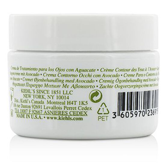 Creamy Eye Treatment with Avocado, , alternate image number null