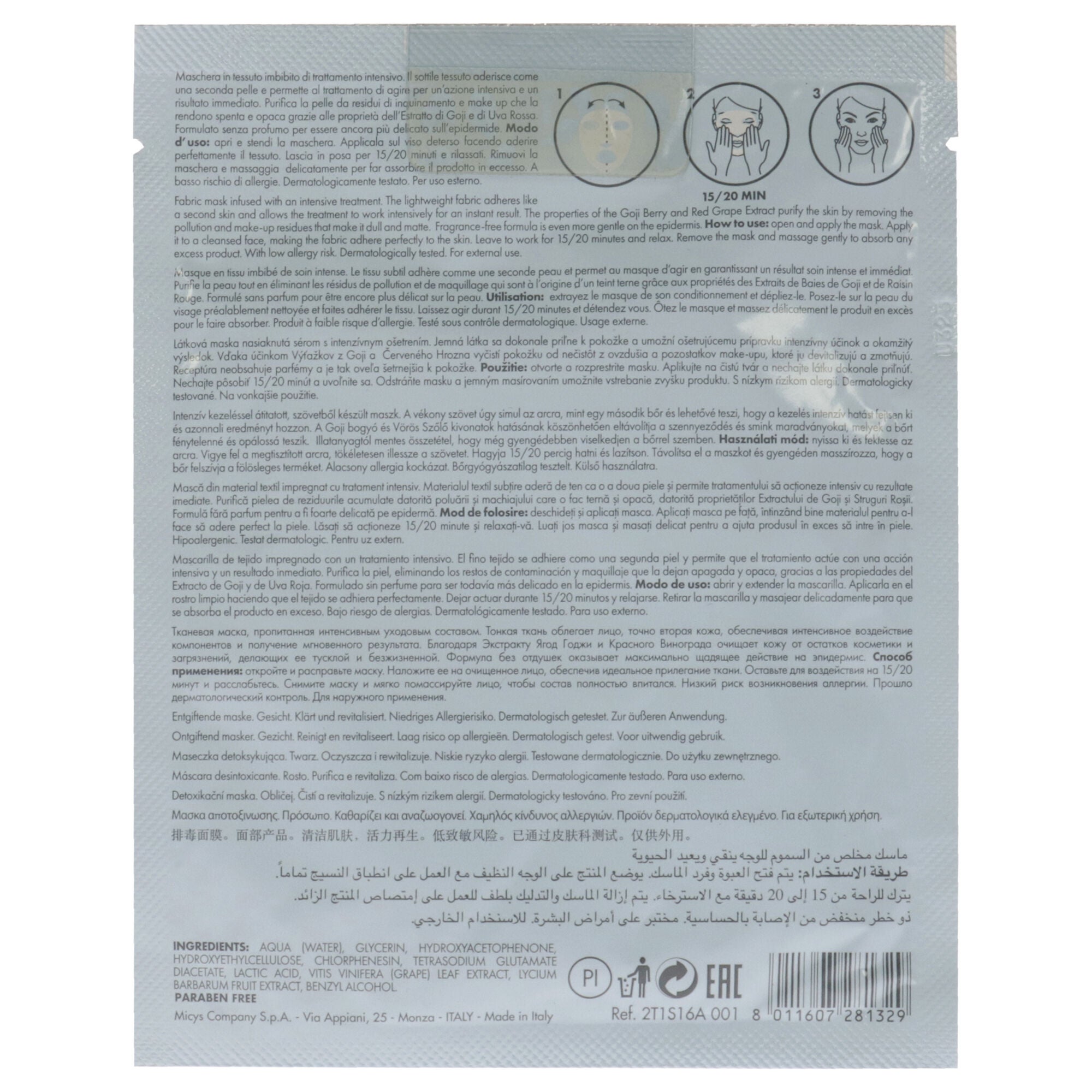 Detoxifying Face Mask by Pupa Milano for Unisex - 0.6 oz Mask, See Description, alternate image number 2