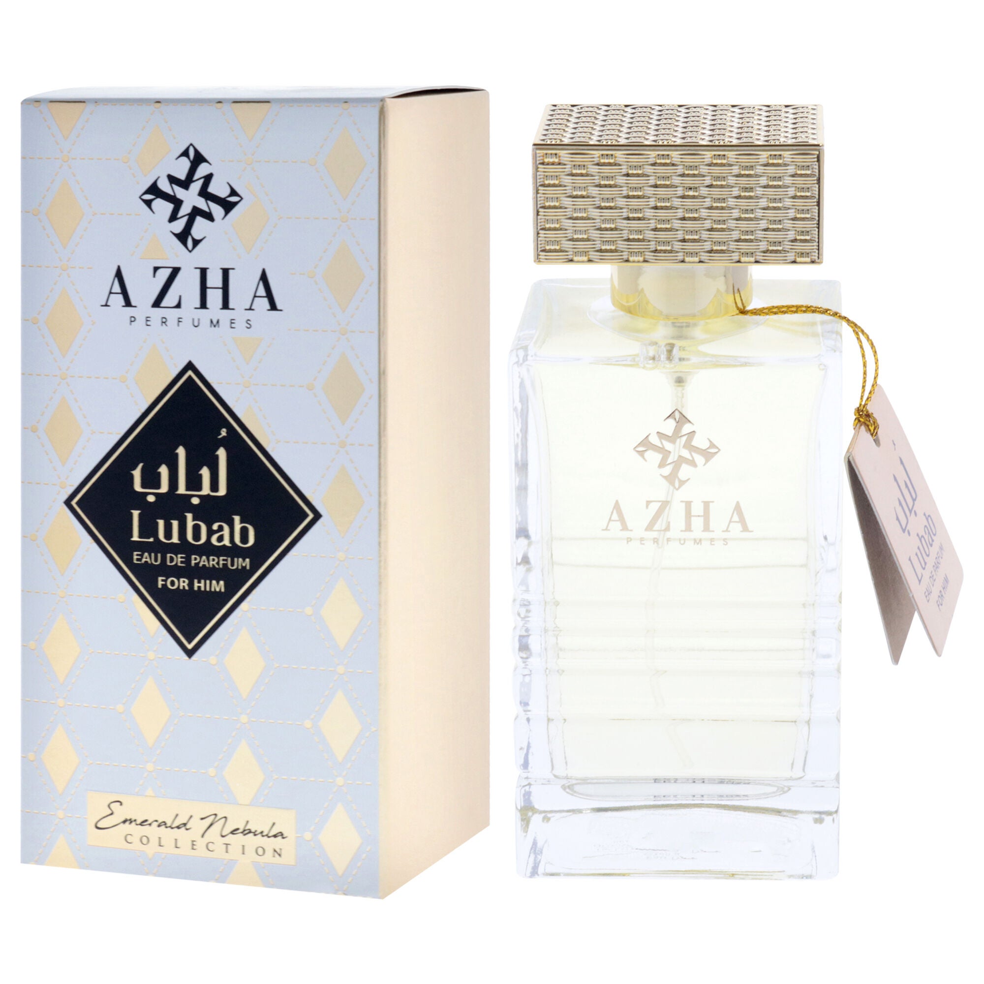 Emerald Nebula Collection - Lubab by Azha for Men - 3.3 oz EDP Spray, Clear, alternate image number 3