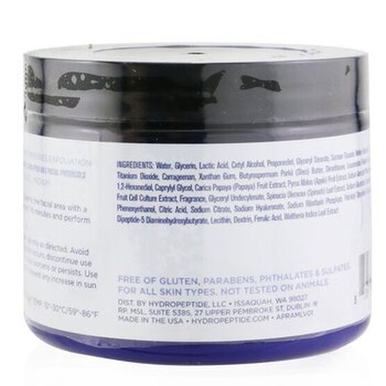 Radiance Mask - Brightening Apple Papaya (Salon Si, , alternate image number null