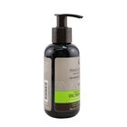 Professional Ultra Rich Repair Oil Treatment (Coar, , alternate image number null