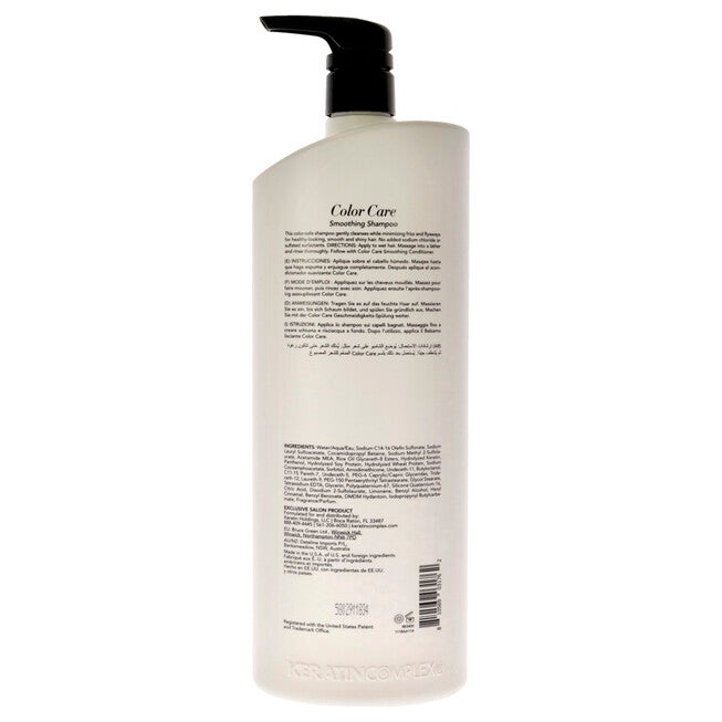 Keratin Complex Color Care Shampoo by Keratin Complex for Unisex - 33.8 oz Shampoo, , alternate image number 3