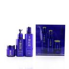Sekkisei Excellent Kit I: Lotion Excellent 200ml +, , alternate image number null