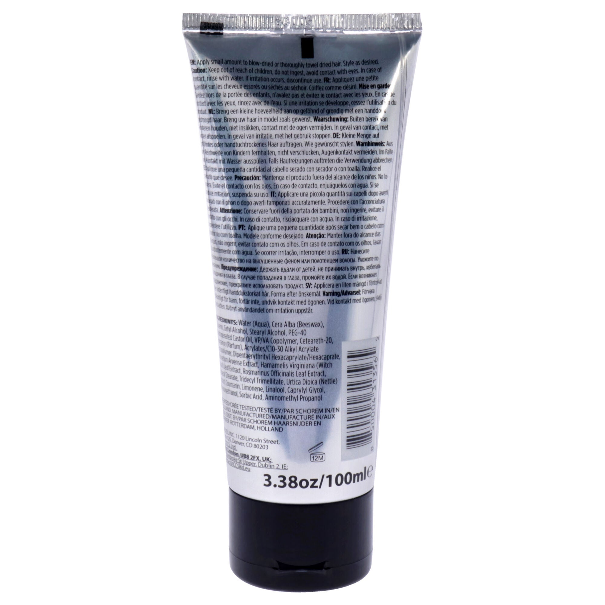 Grooming Cream by Reuzel for Men - 3.38 oz Cream, See Description, alternate image number 1