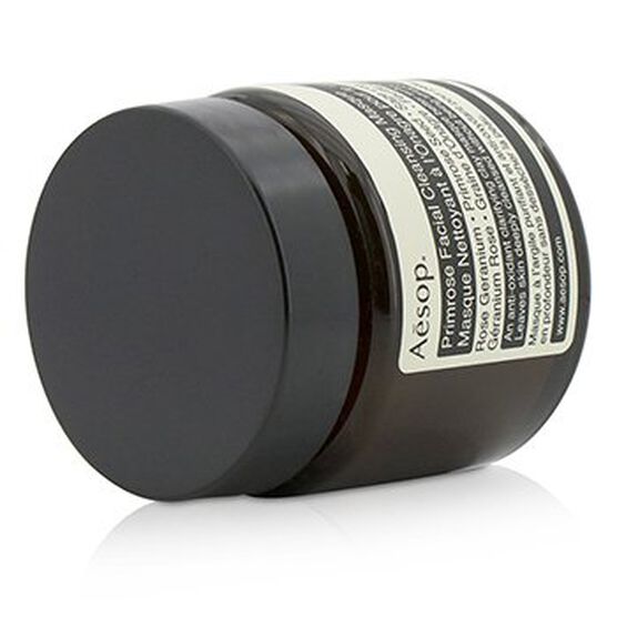 Primrose Facial Cleansing Masque, , alternate image number null