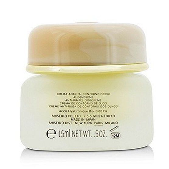 Concentrate Eye Wrinkle Cream, , alternate image number null
