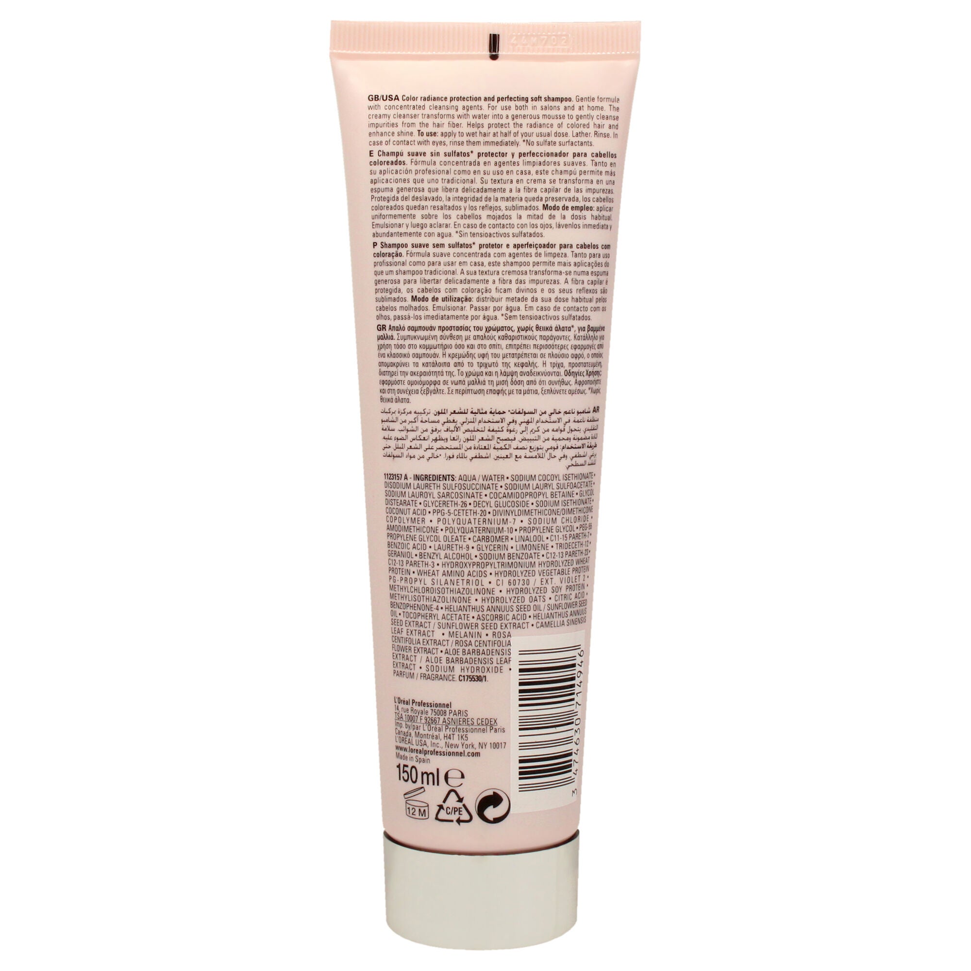 Expert Serie Vitamino Color Soft Cleanser by LOreal Professional for Unisex - 5 oz Shampoo, See Description, alternate image number 1