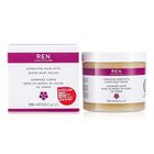 Moroccan Rose Otto Sugar Body Polish, Moroccan Rose Otto, hi-res image number null