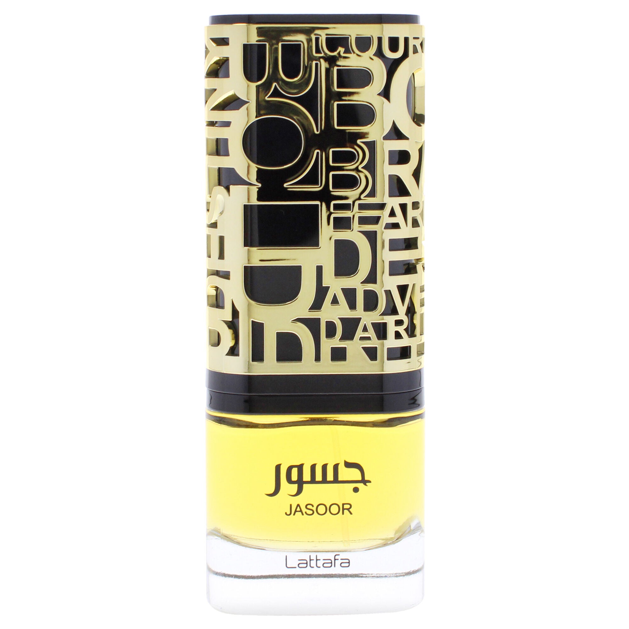 Jasoor by Lattafa for Men - 3.4 oz EDP Spray, See Description, alternate image number 3