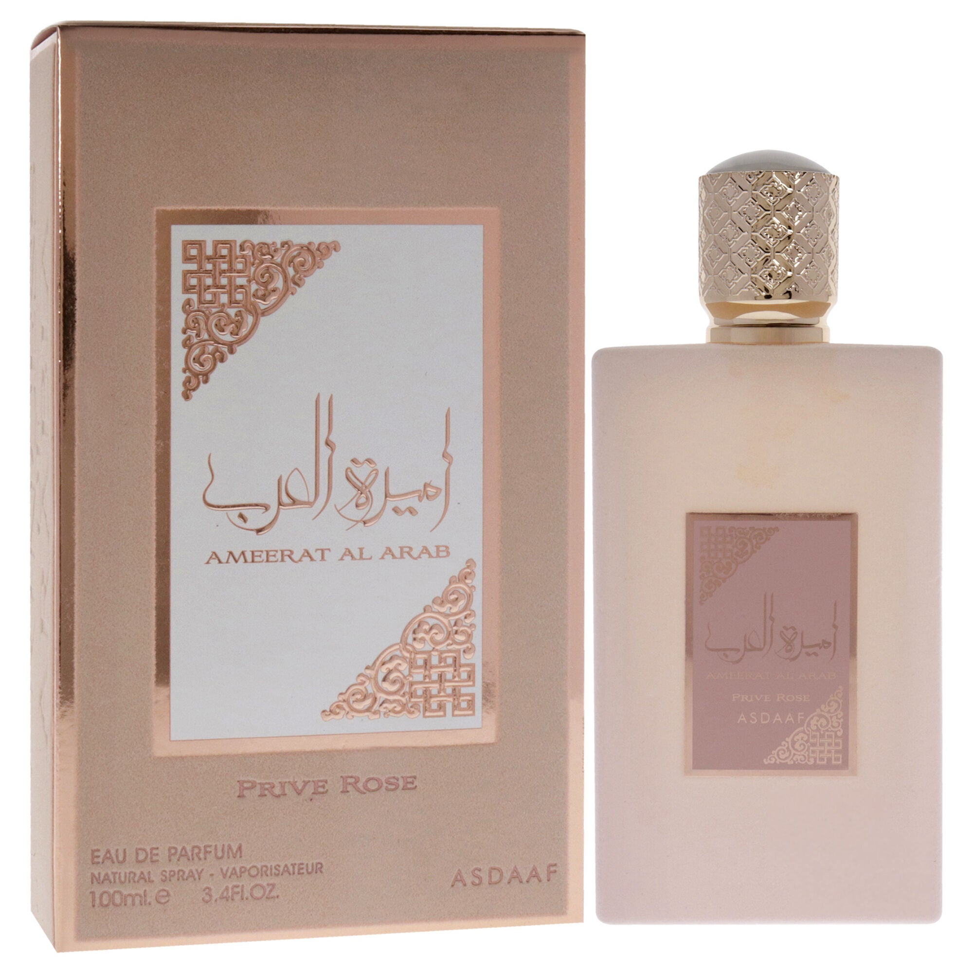 Asdaaf Ameerat Al Arab Prive Rose by Lattafa for Women - 3.4 oz EDP Spray, , alternate image number 6