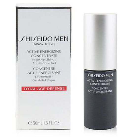 Men Active Energizing Concentrate, Shiseido Men, hi-res image number null