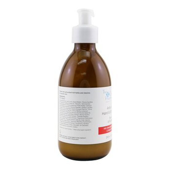 Antioxidant Hand & Body Lotion, , alternate image number null