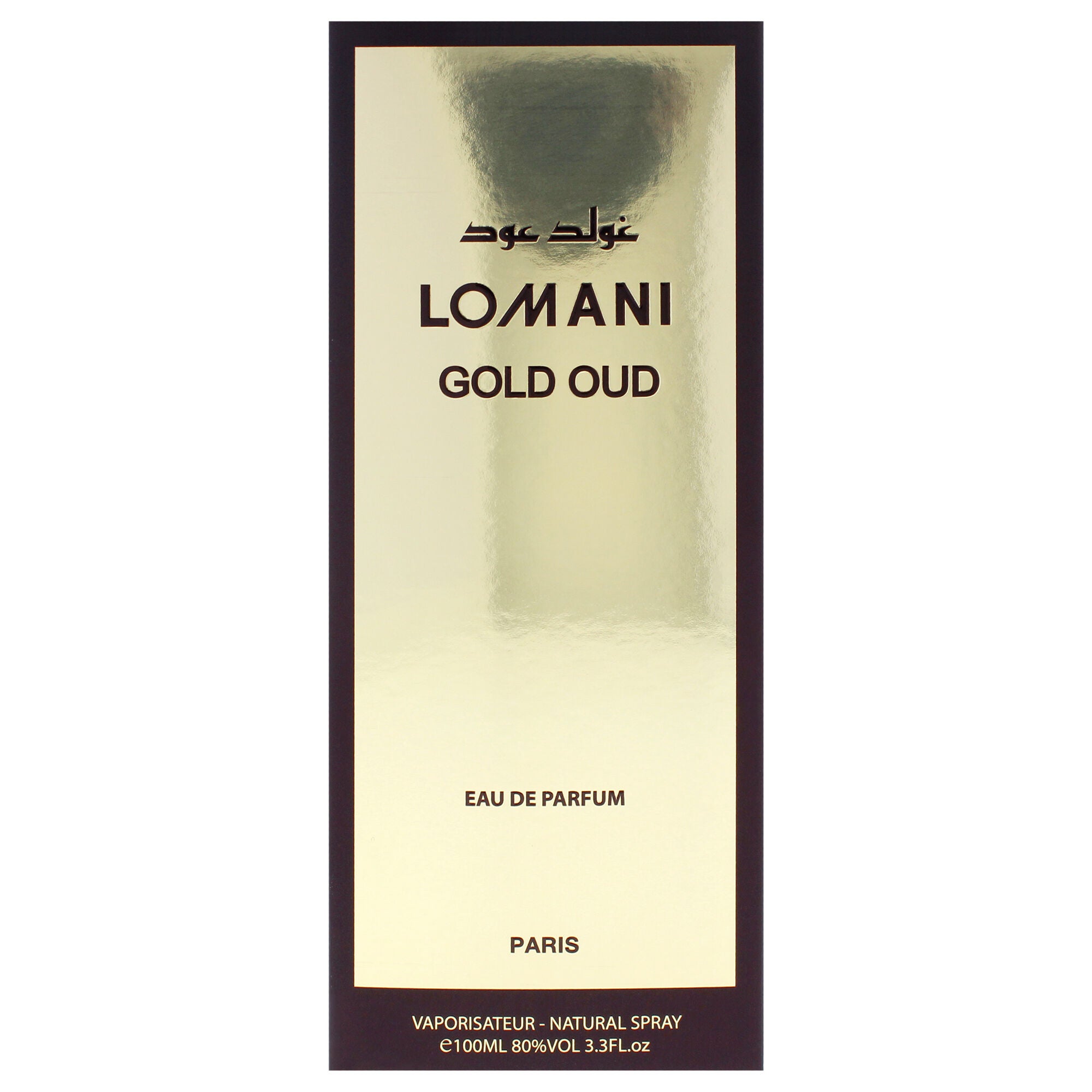 Gold Oud by Lomani for Men - 3.3 oz EDP Spray, Clear, alternate image number 4