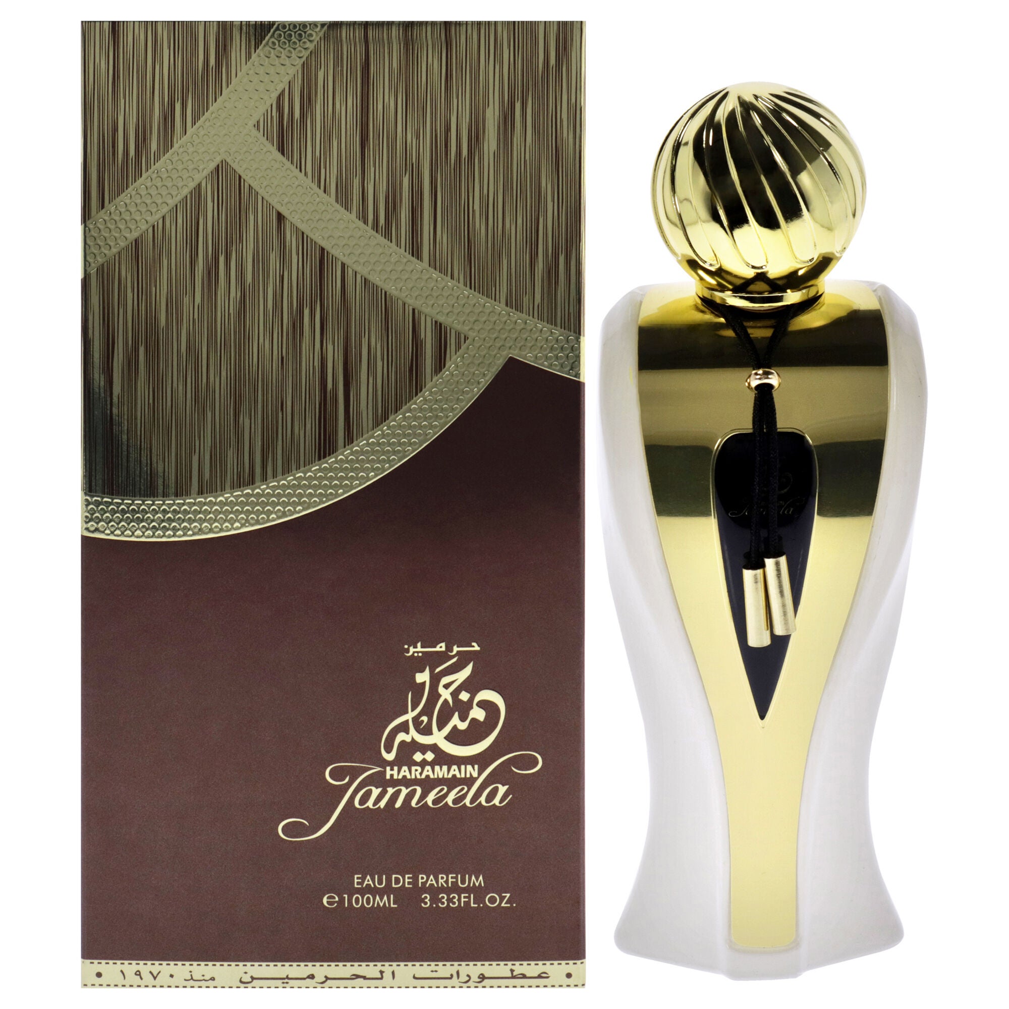 Jameela by Al Haramain for Women - 3.3 oz EDP Spray, See Description, hi-res image number 0