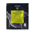 Express Beauty Tissue Face Mask with Mastic (Firmi, Express Beauty, hi-res image number null