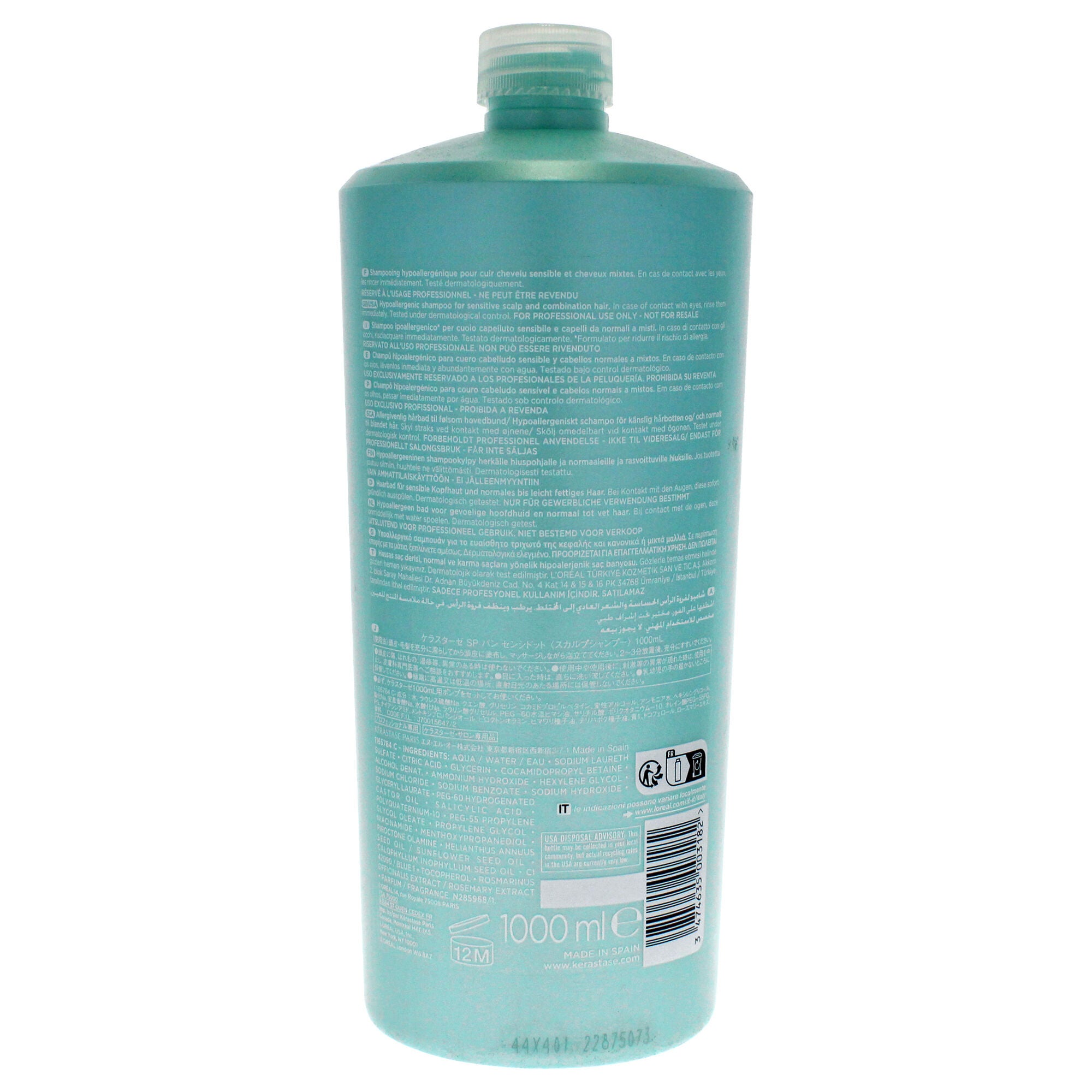 Kerastase Specifique Bain Vital Dermo-Calm Shampoo by Kerastase for Unisex - 34 oz Shampoo, See Description, alternate image number 1