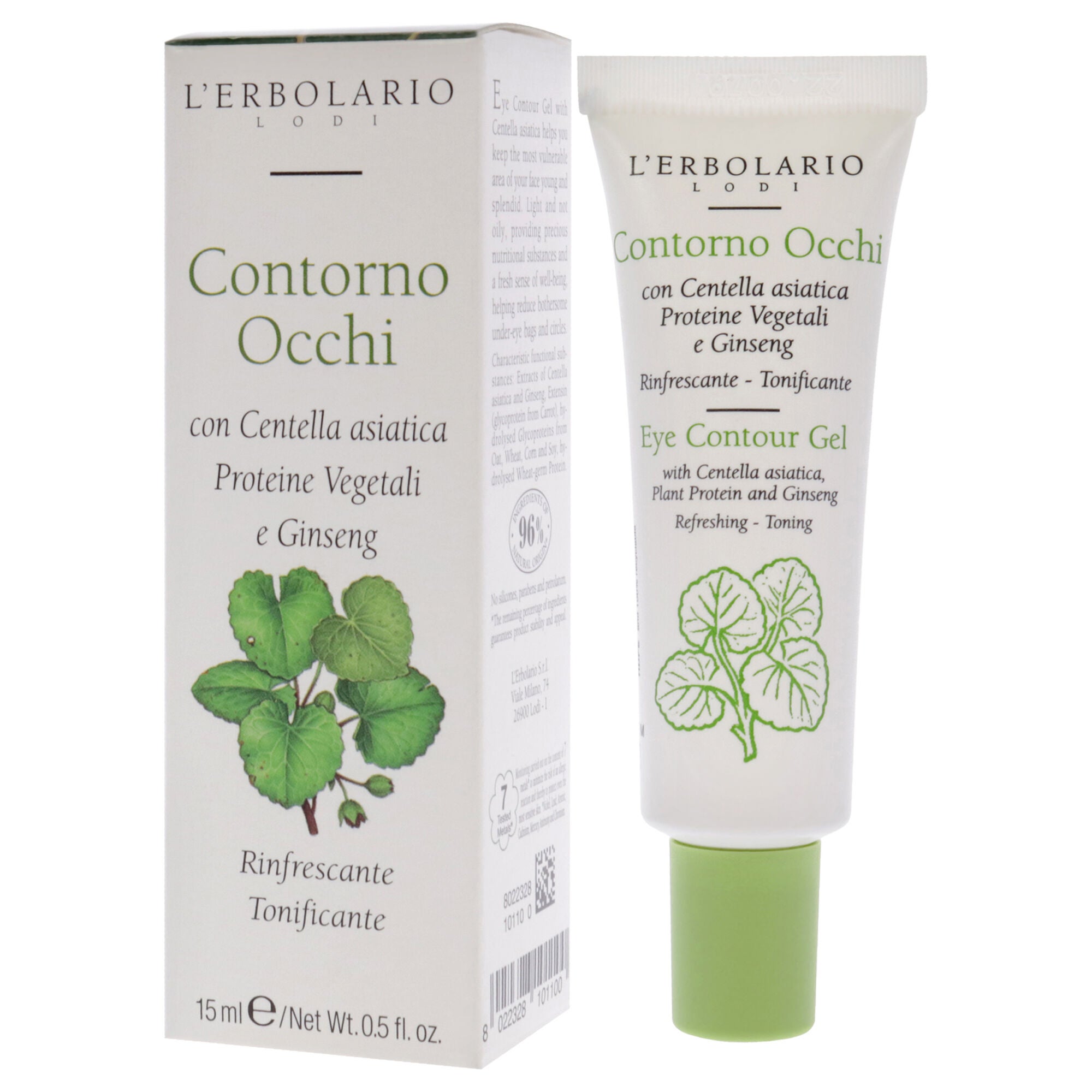 Eye Contour Gel by LErbolario for Unisex - 0.5 oz Gel, , alternate image number 7