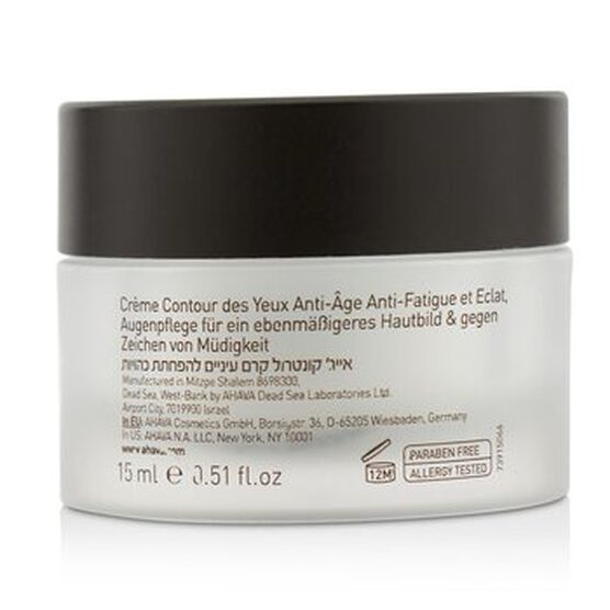 Time To Smooth Age Control Brightening & Anti-Fati, , alternate image number null
