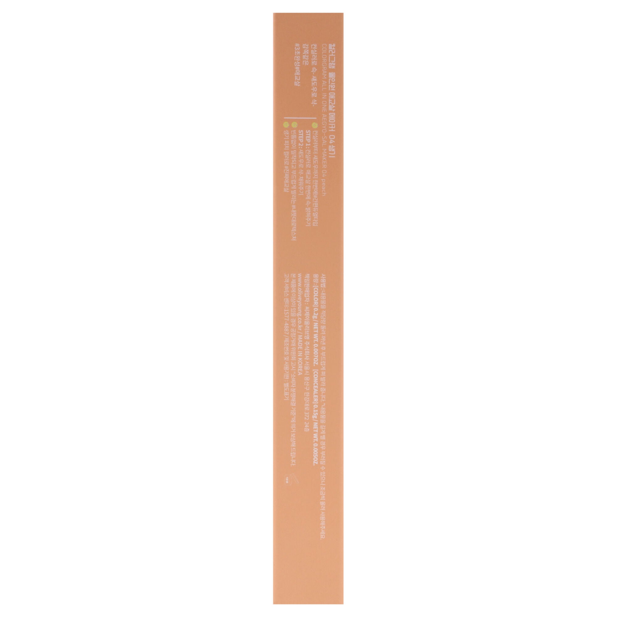 All In One Aegyo-Sal Maker - 04 Peach by Colorgram for Women - 0.007 oz Makeup, Brown, alternate image number 5