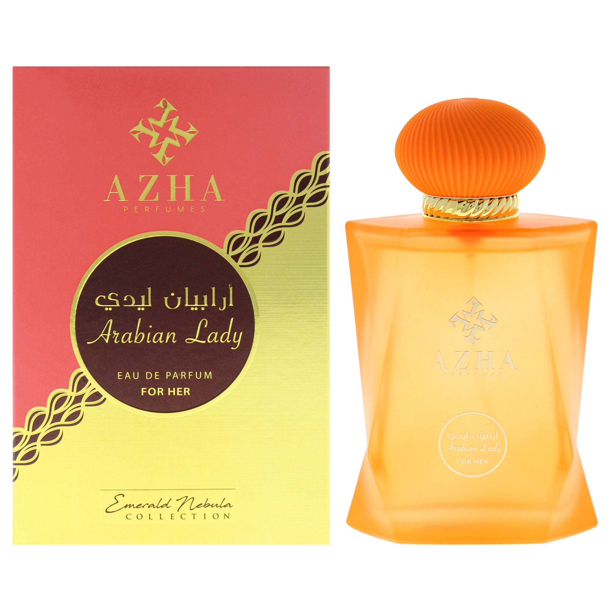 Emerald Nebula Collection - Arabian Lady by Azha for Women - 3.3 oz EDP Spray, See Description, hi-res image number 0
