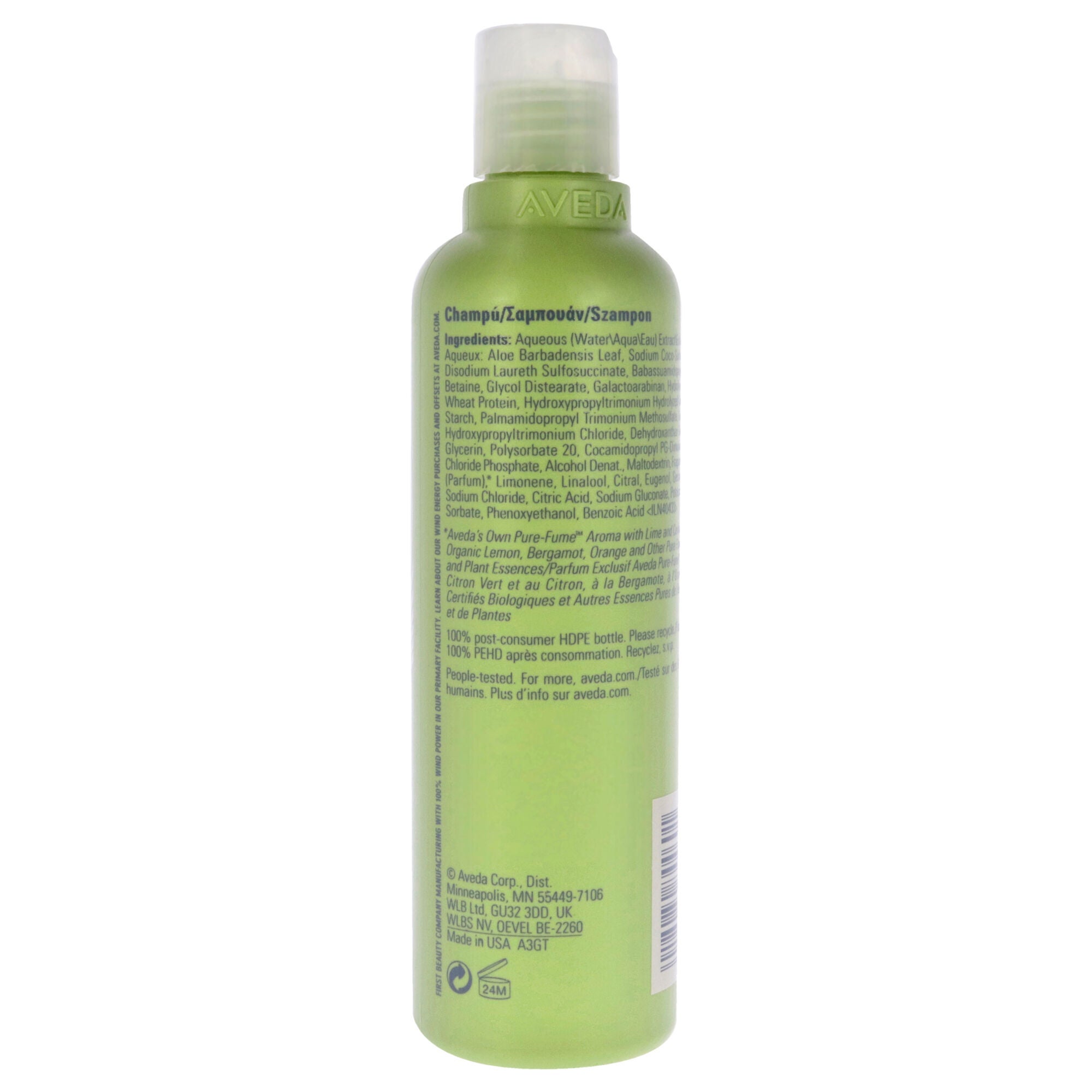 Be Curly Shampoo by Aveda for Unisex - 8.5 oz Shampoo, See Description, alternate image number 1