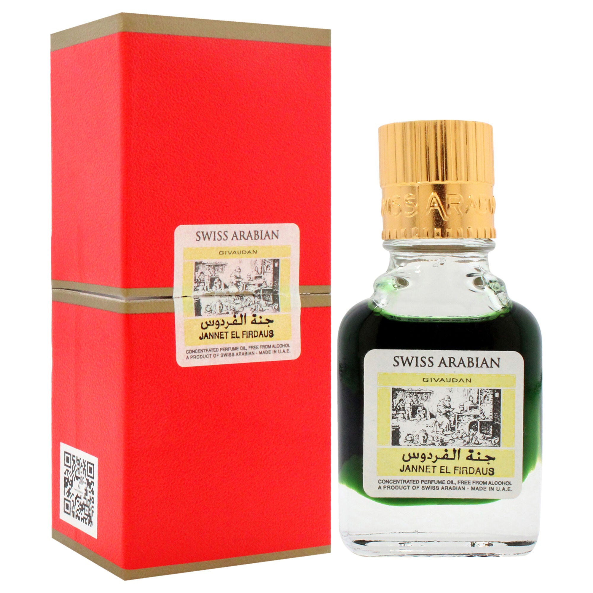 Jannet EL Firdaus Red by Swiss Arabian for Unisex - 0.3 oz Parfum Oil, See Description, alternate image number 2