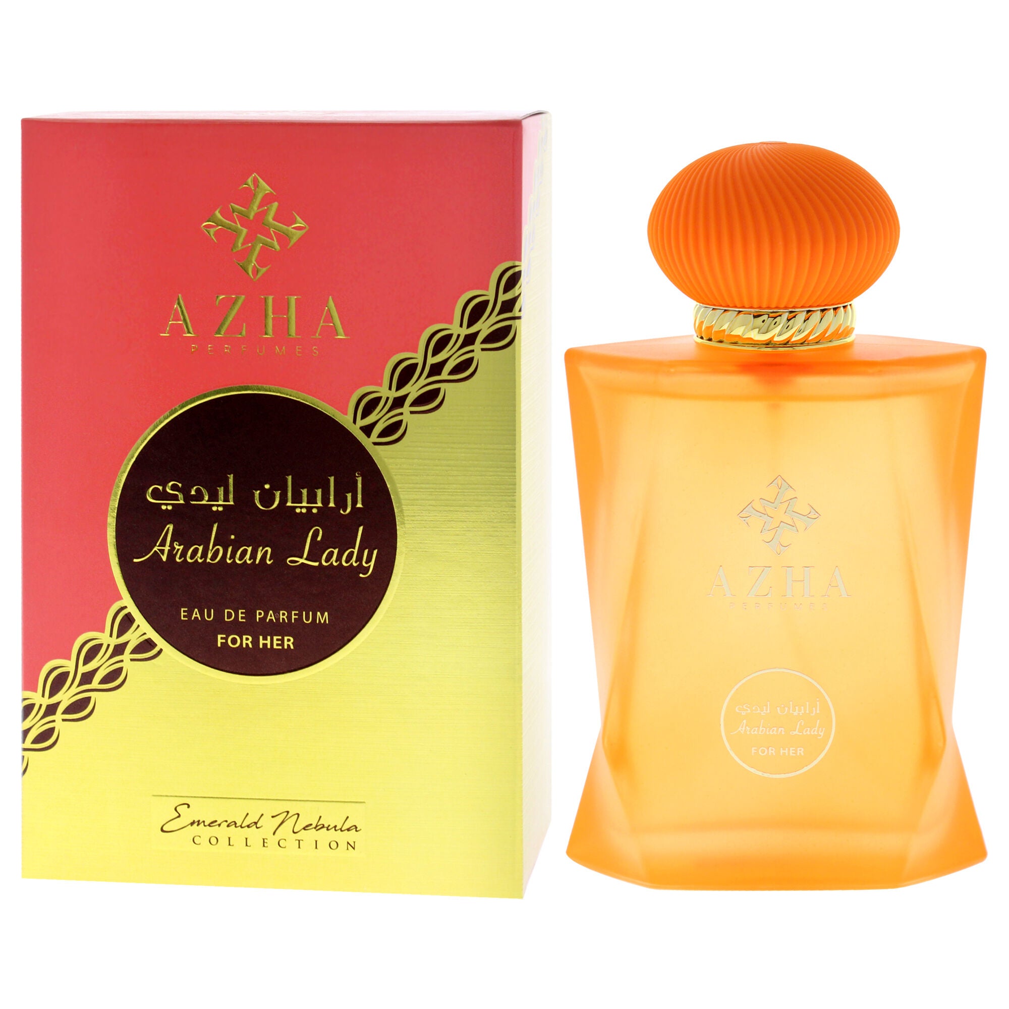 Emerald Nebula Collection - Arabian Lady by Azha for Women - 3.3 oz EDP Spray, See Description, alternate image number 3