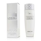 Collagen White Brightening Emulsion, Collagen White, hi-res image number null