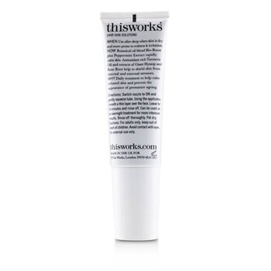 Stress Check Face Mask, , alternate image number null