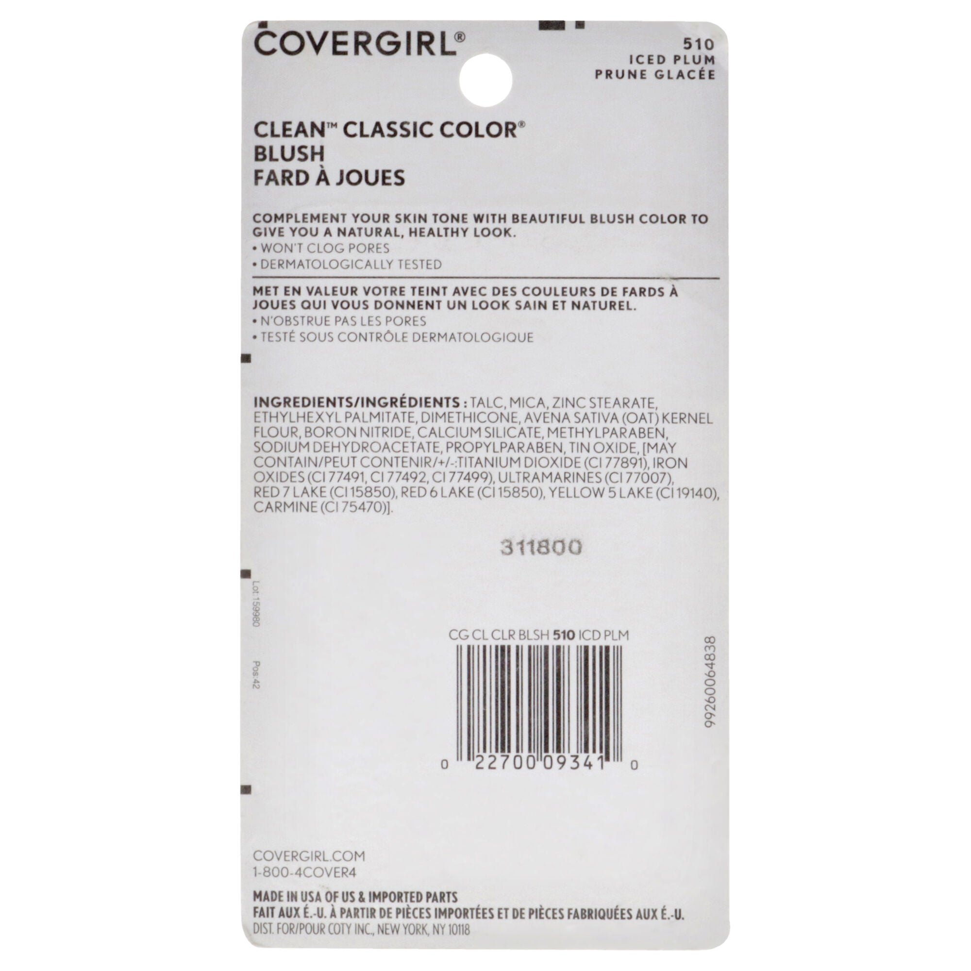 Clean Classic Color Blush - 510 Iced Plum by CoverGirl for Women - 0.3 oz Blush, See Description, alternate image number 2