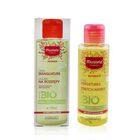 Maternite Stretch Marks Oil (Fragrance-Free), , alternate image number null
