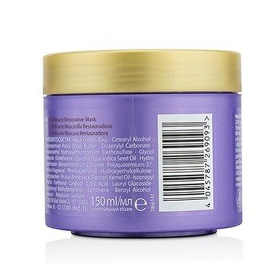 BC Oil Miracle Barbary Fig Oil & Keratin Restorati, , alternate image number null