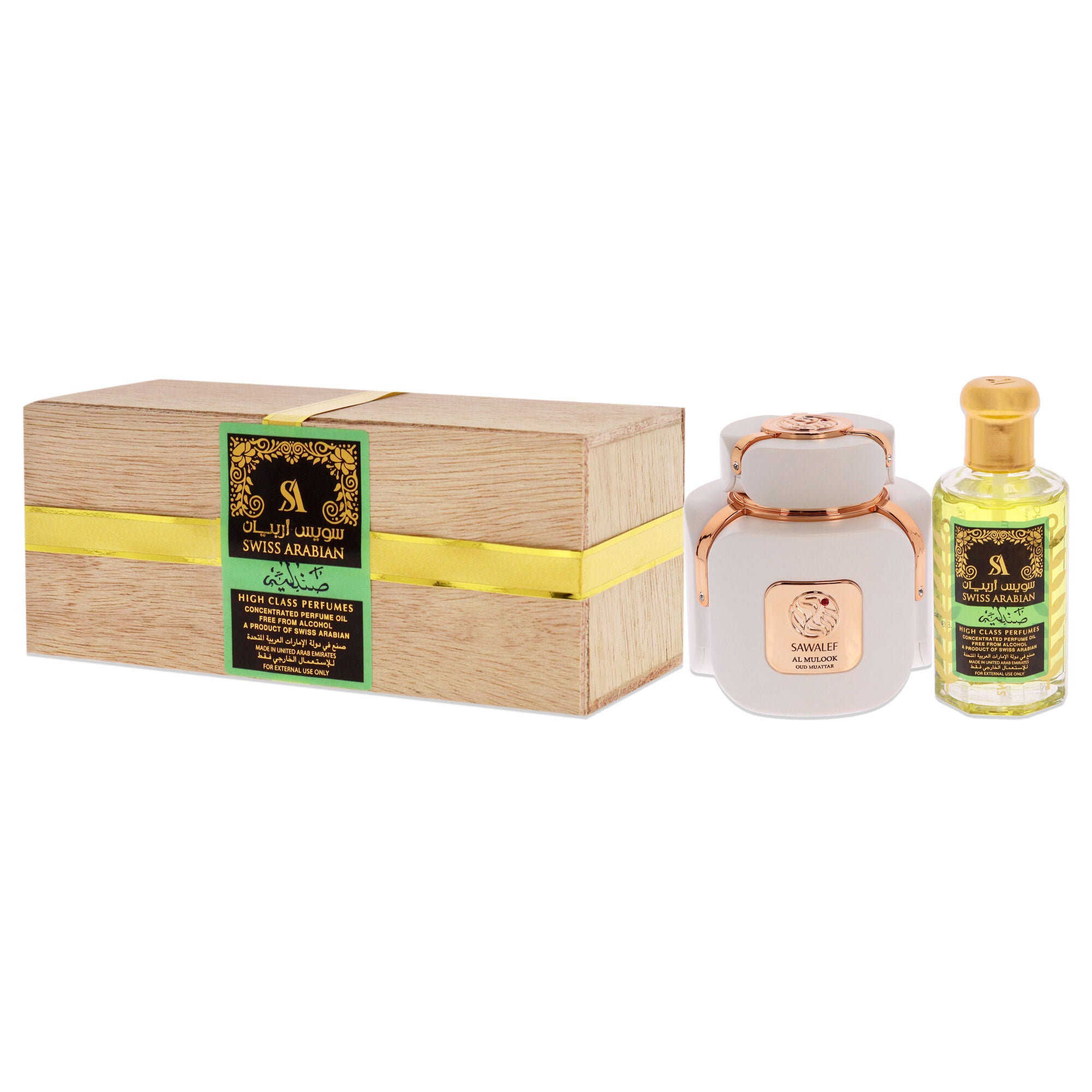 Sandalia Green by Swiss Arabian for Unisex - 3.2 oz Parfum Oil, See Description, alternate image number 3