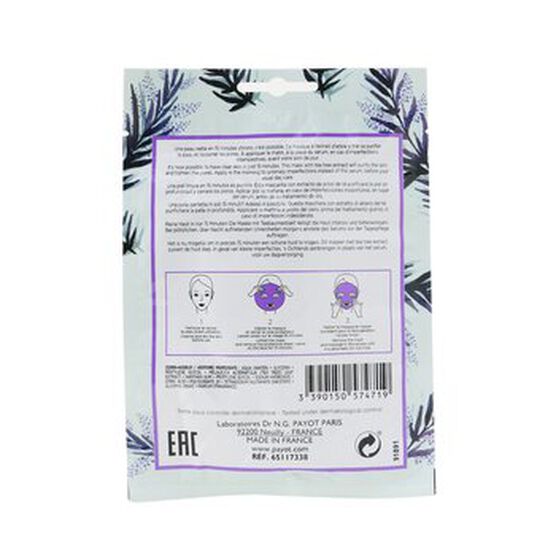 Morning Mask (Teens Dream) - Purifying & Anti-Impe, , alternate image number null