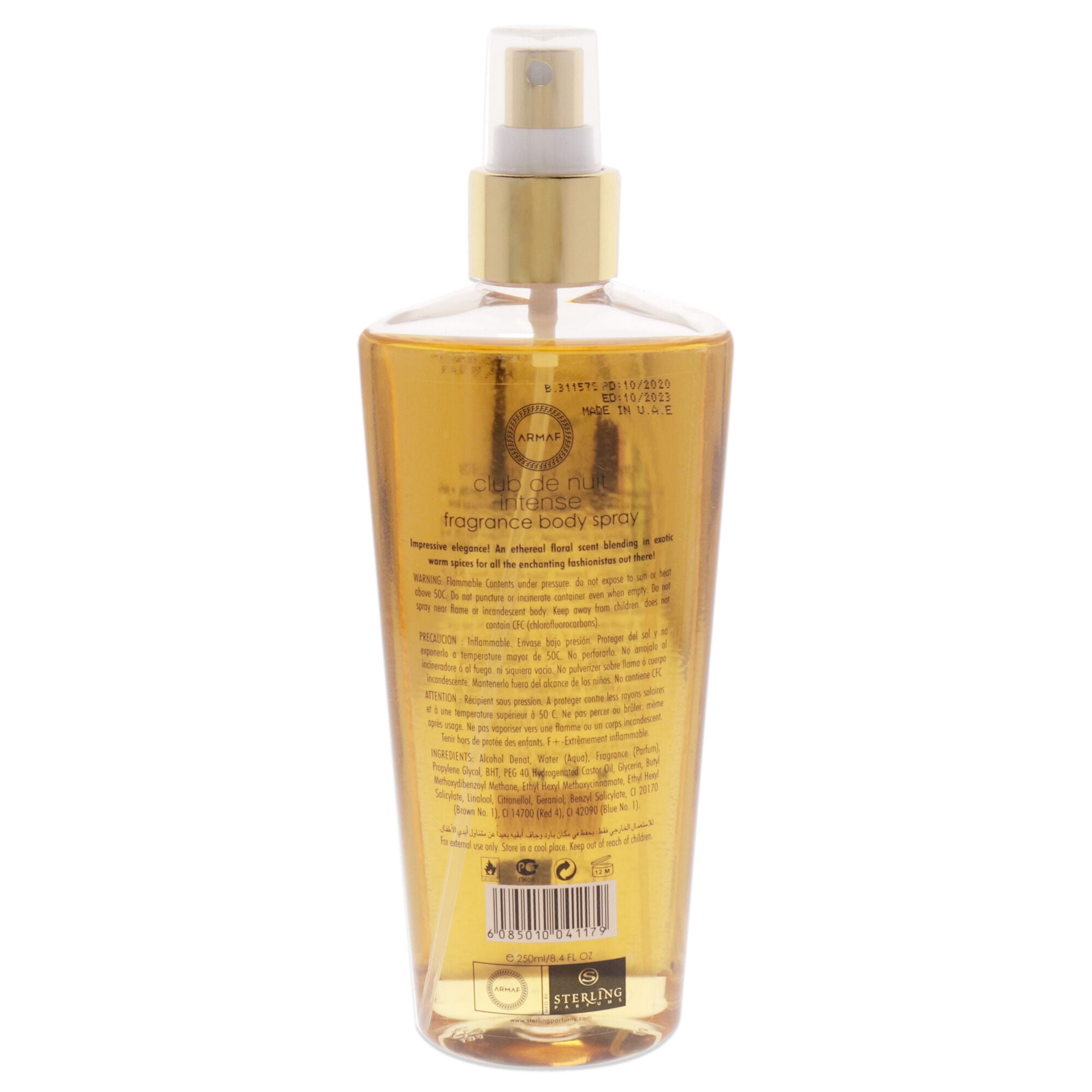 Club De Nuit Intense by Armaf for Women - 8.4 oz Body Spray, , alternate image number 3