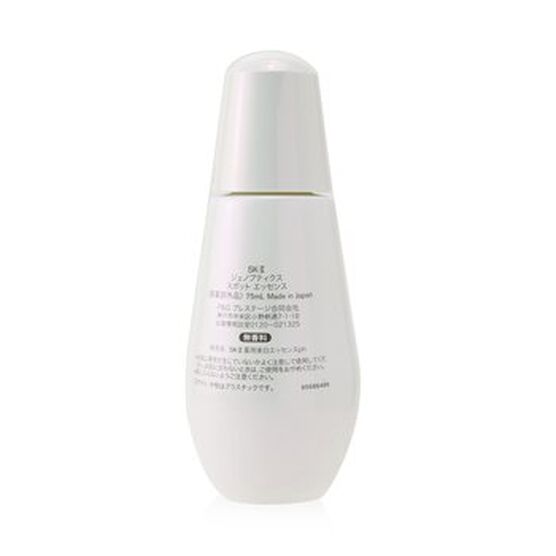 Genoptics Spot Essence, , alternate image number null