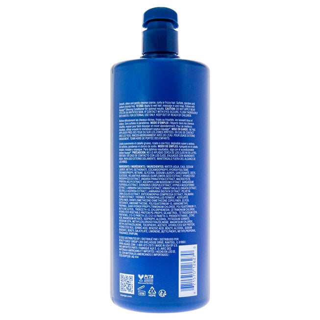 Seaextend Silkening Shampoo by Aquage for Unisex - 33.8 oz Shampoo, See Description, alternate image number 1