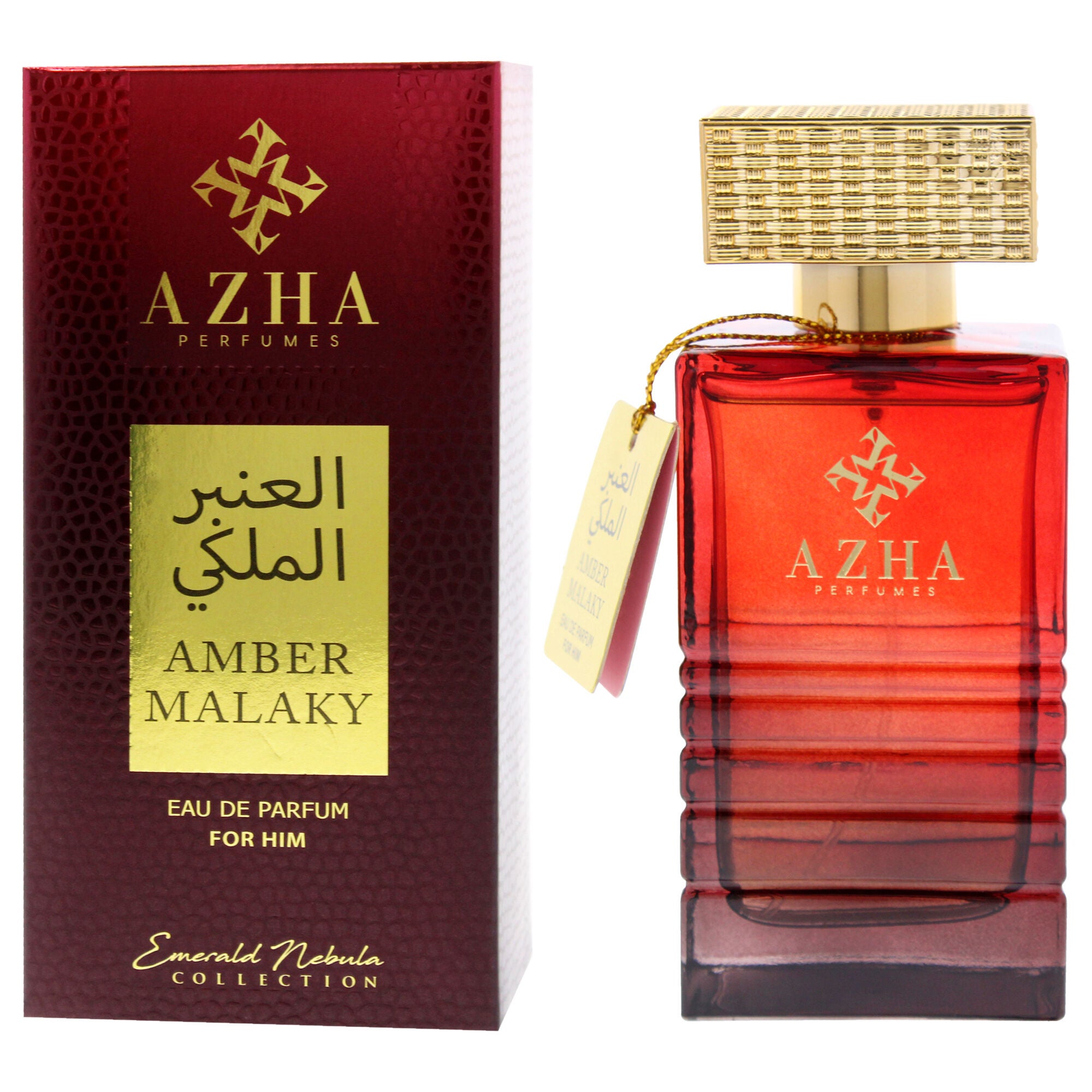 Emerald Nebula Collection - Amber Malaky by Azha for Men - 3.3 oz EDP Spray, See Description, alternate image number 3