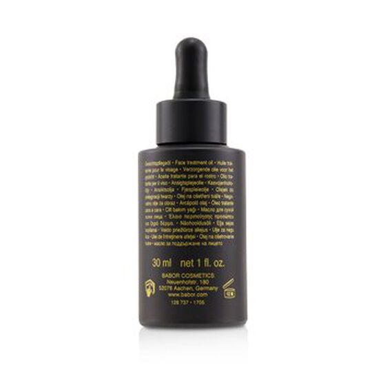 Rejuvenating Face Oil, , alternate image number null